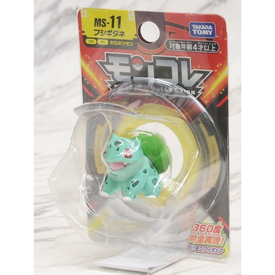 Figure Pokemon Moncolle Eternatus Moncolle Girantina Moncolle Dragonite Moncolle Greninja Moncolle G