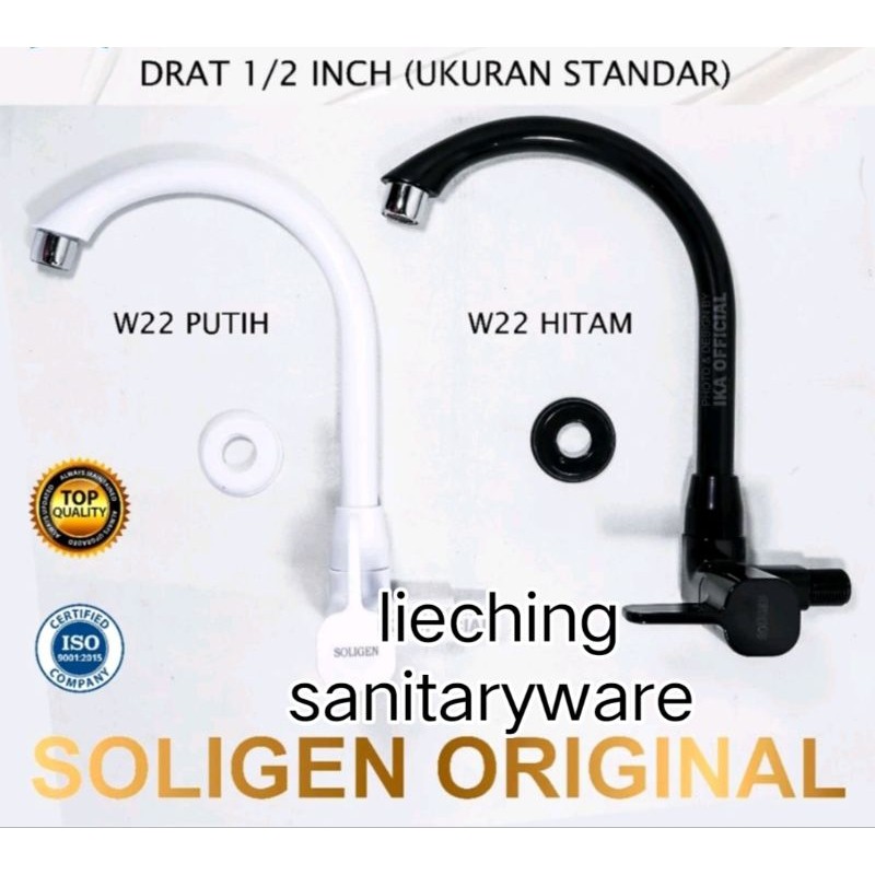 keran cuci piring / keran angsa plastik SOLIGEN