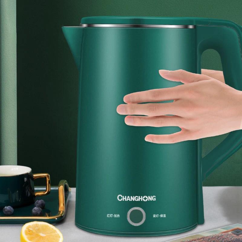 1500W High Power Electric Kettle 2L Stainless Steel Thermal Insulation Kettle Household Portable Cof