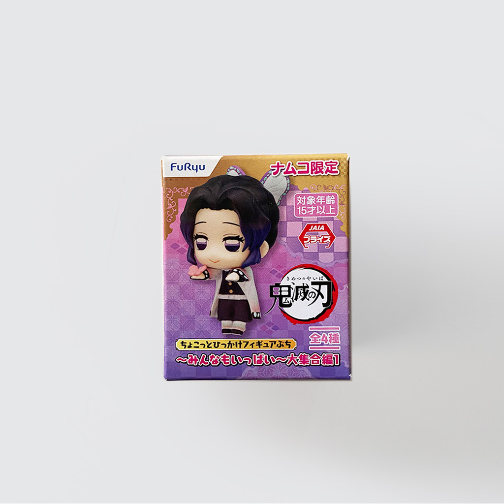 Kimetsu no Yaiba Chokotto Hikkake Figure Petit Vol. 1 - Kocho Shinobu