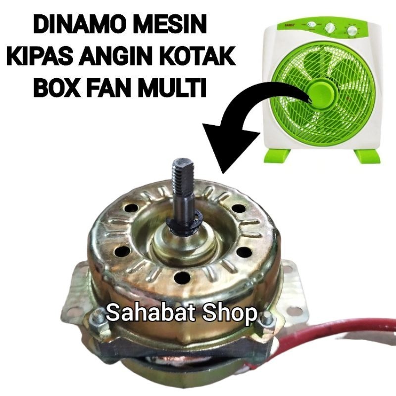 DINAMO MESIN KIPAS ANGIN DUDUK KOTAK / BOX FAN MULTI GMC SANEX OKAYAMA DLL