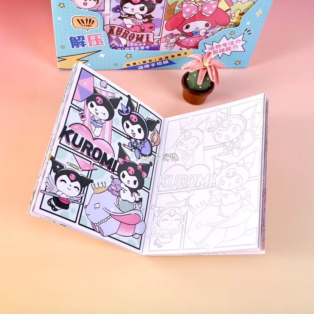 

VIRAL BUKU GAMBAR PREMIUM MOTIF KARTUN / BUKU MEWARNAI ANAK-ANAK / BUKU MEWARNAI KARTUN EDUKASI ANAK