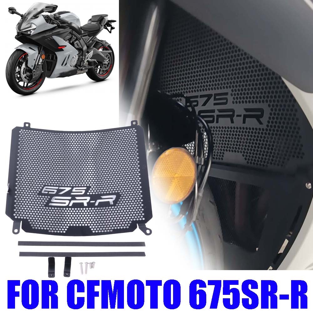 Motorcycles Accessories Raator Guard Protector Cooler Grille Cover FOR CFMOTO CF MOTO 675SRR 675SR-R