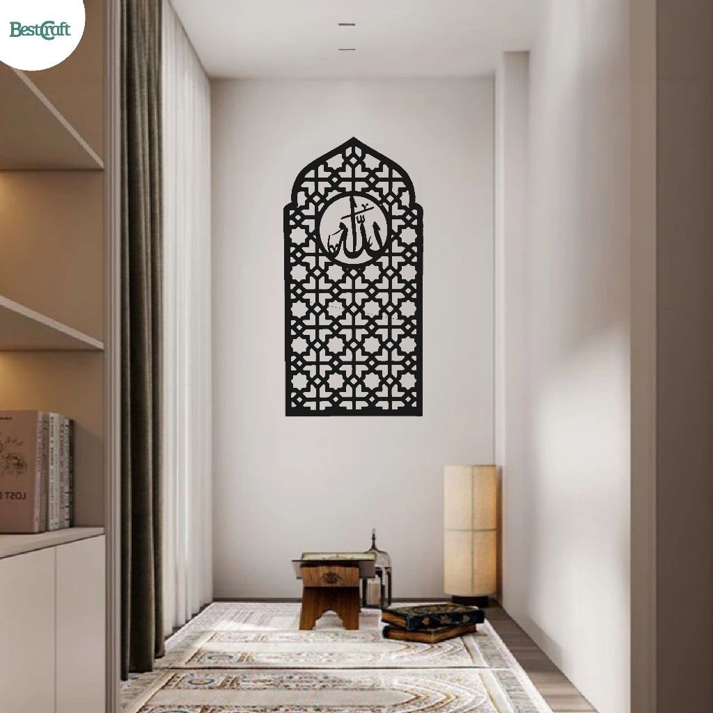 mihrab mushola rumah minimalis dekorasi dinding kaligrafi