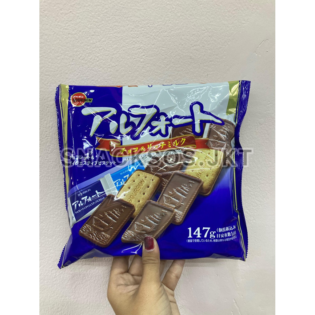 

[FUN SIZE] BOURBON ALFORT BISCUIT MILK CHOCOLATE JEPANG