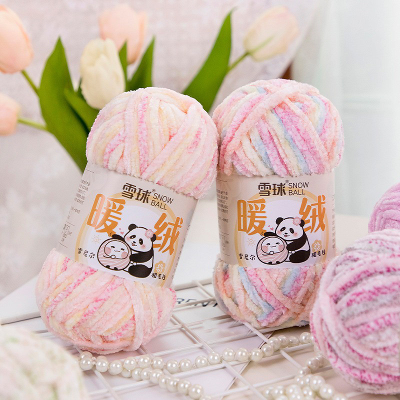 100g/Roll Chenille Yarn Thick Warm Velvet Yarn for DIY Scarf Sweater Fleece Chenille Handmade Knitti