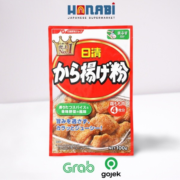 

Nissin Karage - KO 100 GR Made In Japan