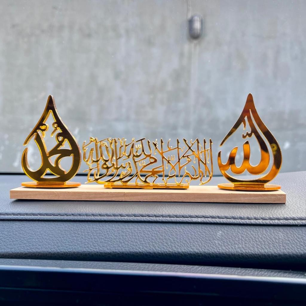Hiasan Dashboard Mobil Kaligrafi Allah Muhammad dan Kalimat Tauhid Dari Acrilic Warna Emas Tebal 4 m
