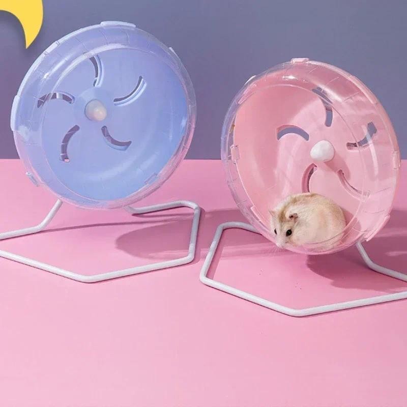 Hamster Exercise Wheel Pet Jogging Wheel Sports Running Ball Hamster Accessories Toys Small Animals 