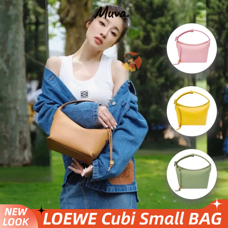 Loewe Cubi Nappa Small Women's Handbags Adjustable shoulder strap Tas tangan wanita