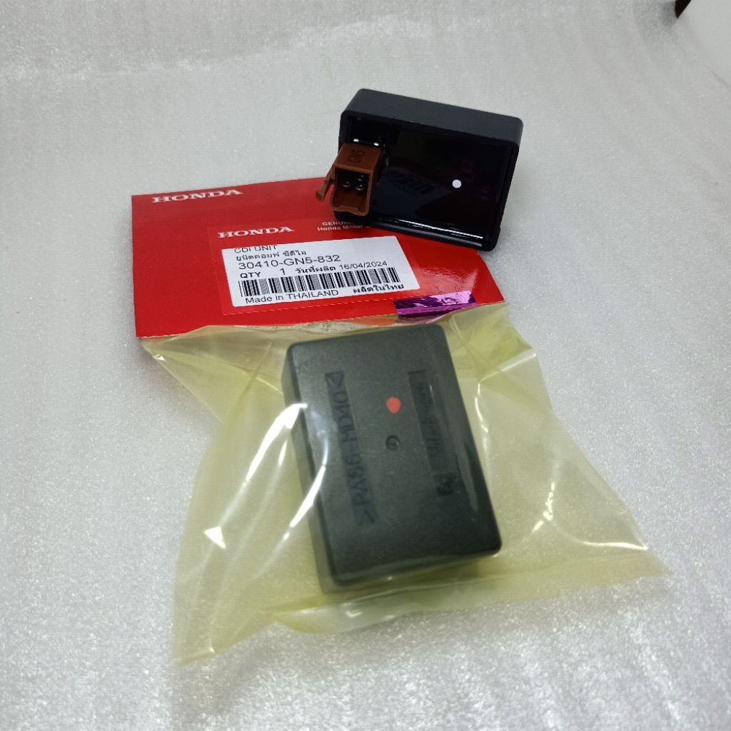 CDI Unit Comp Honda Grand Impressa / Legenda / Revo / Supra / Supra FIT (Thailand)