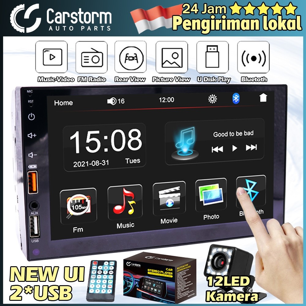 Carstorm 7 Inch Double Din Head Unit MP5 Player Touch Screen Bluetooth