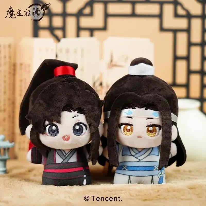 10cm Mo Dao Zu Shi MDZS Wei Wuxian Lan Wangji Plush Printed Starfish Body Doll Pendant Cosplay Keych