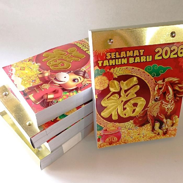 

Kalender Harian Sobek TH sedang Tahun 2026