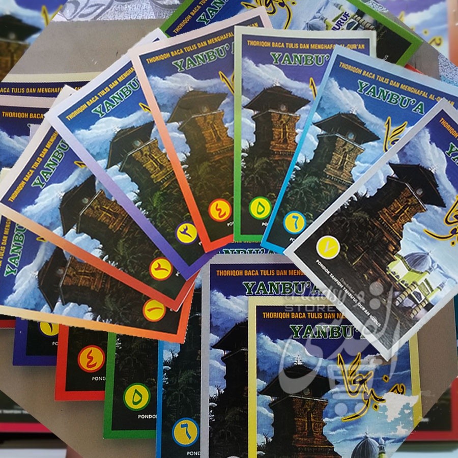 LIONTEMPLE Yanbua jilid 6 NEW Edisi Revisi ASLI 100% ORIGINAL | yanbua perjilid | Yanbua lengkap JIL