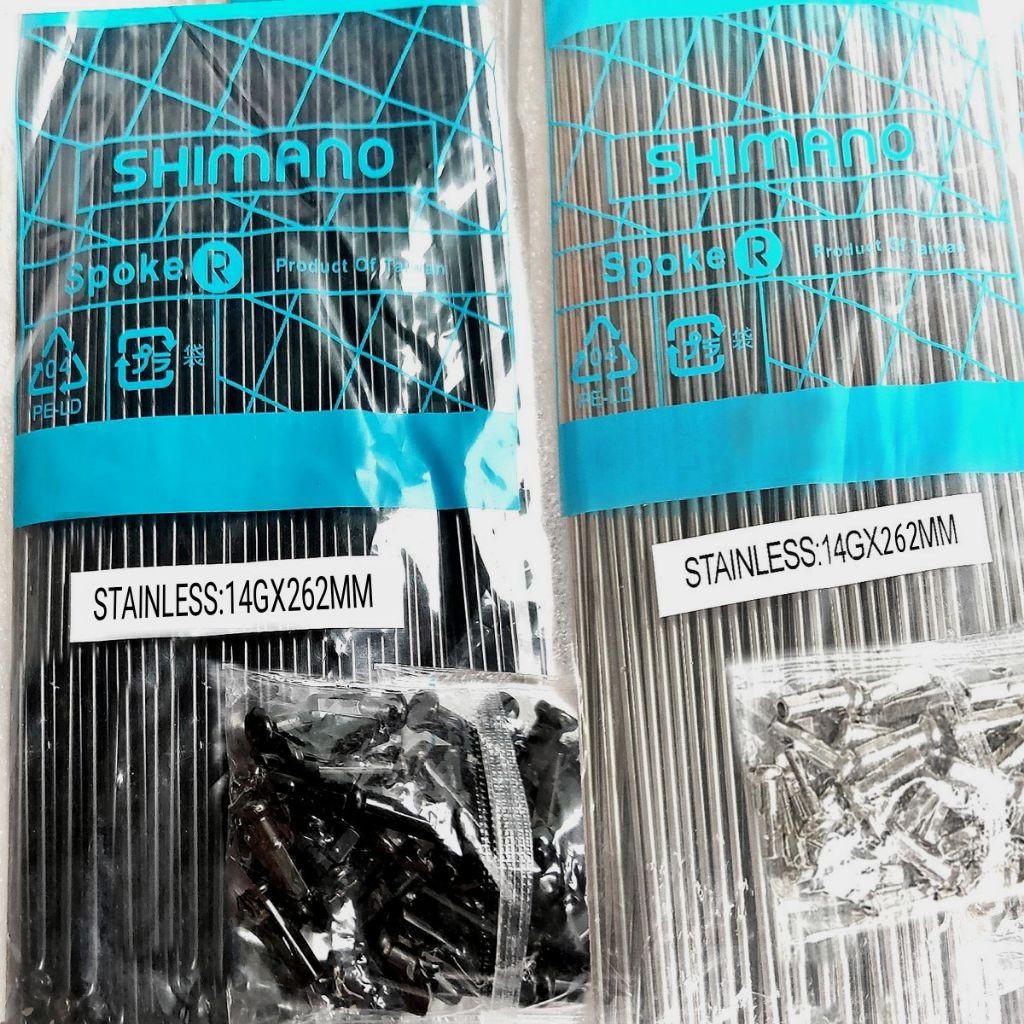 Gema Adventure Jari Sepeda Roda 26 Ruji 262 mm Stainless