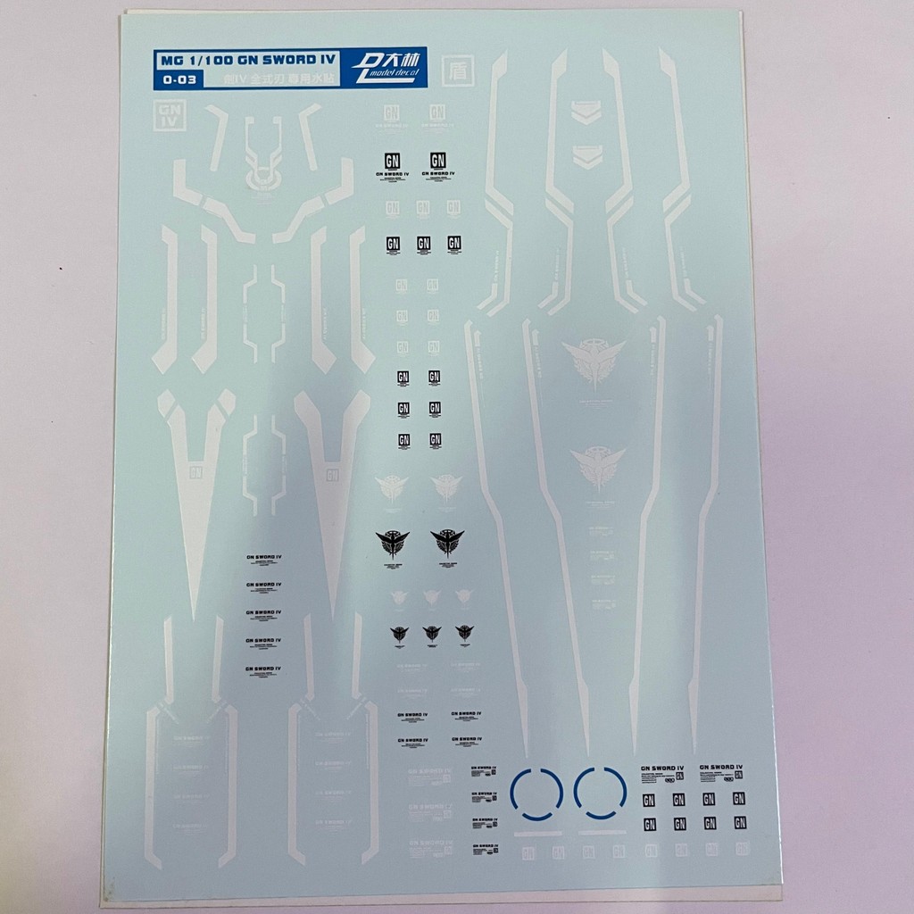 Water Slide Decal WDS MG GN Sword IV Master Grade 1/100