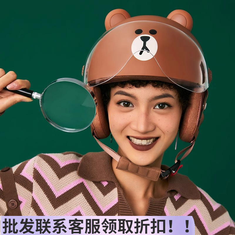 Helm Sepeda Listrik Musim Dingin Hangat Semua Musim Helm Anak Musim Dingin Anak Laki-Laki Perempuan 