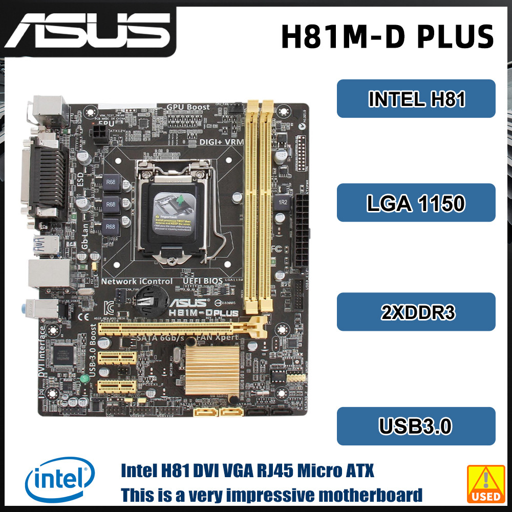 ASUS H81M-D PLUS Motherboard Intel H81 LGA 1150 DDR3 16GB support i3-4160 4130 4370 4570 4590 4330 4