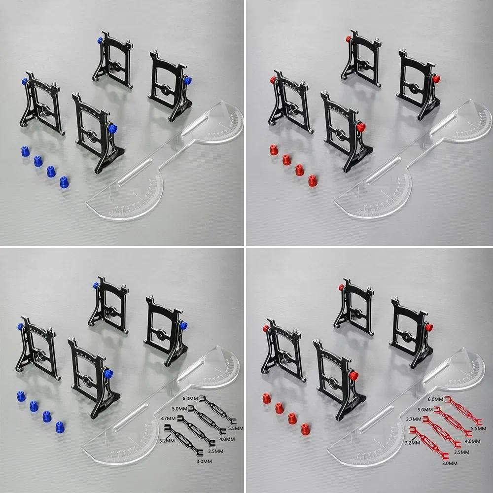 RC Set-Up System 1/10 Racing car Professional RC Tool SK-600069