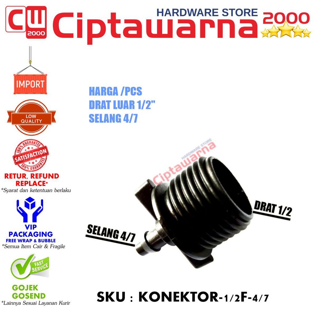 Konektor Pipa Drat 1/2 Inch Ke Selang (Selang 4/7) Hidroponik - CW2K