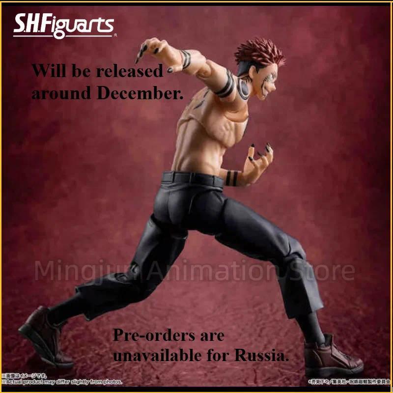 In Stock 100% Authentic Bandai SHF Jujutsu Kaisen Ryomen Sukuna Reissue Articulated Action Figure