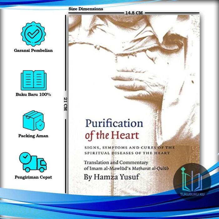 Purification Of The Heart - Hamza Yusuf (English)