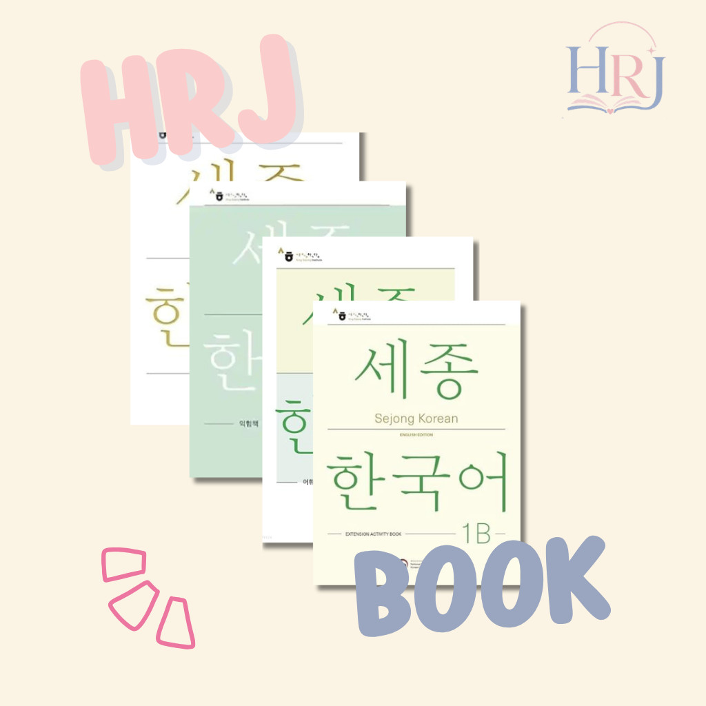 Sejong Korean 1B Buku Pelajaran Lengkap