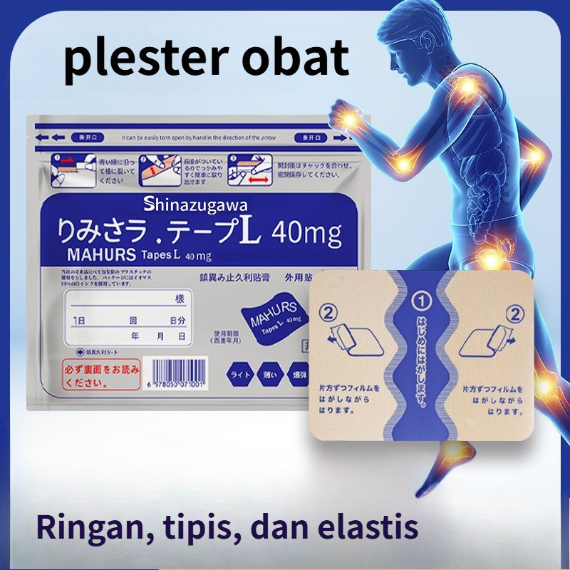 Knee Plaster Patch Koyo Nyeri Lutut Sendi Kaki isi 7 lembar / Herbal Nyeri Sendi Lutut Koyo Lutut He