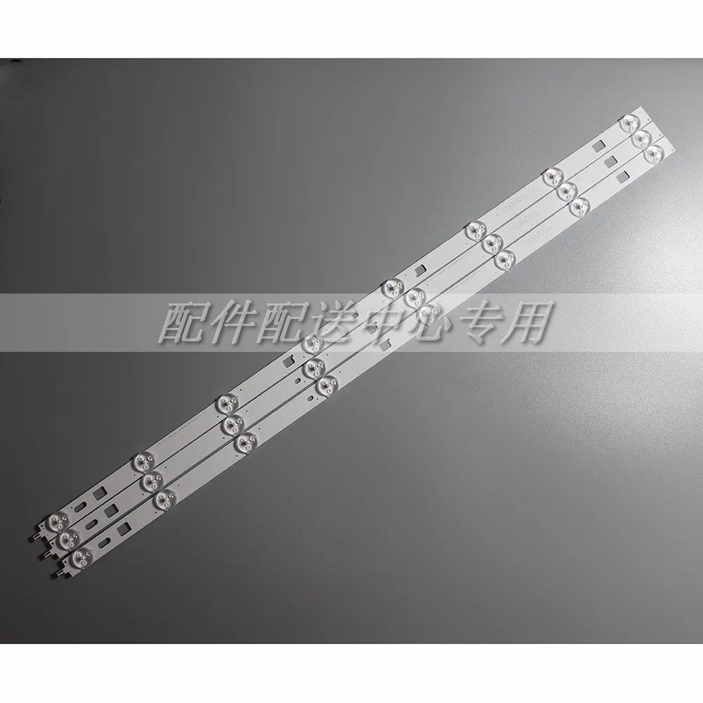 3Pcs x LED Backlight Strip for Sony 32TV KDL32R410B 32R420B 32R430B LC320DXJ WXGA NDSOEM WA WB WC WD