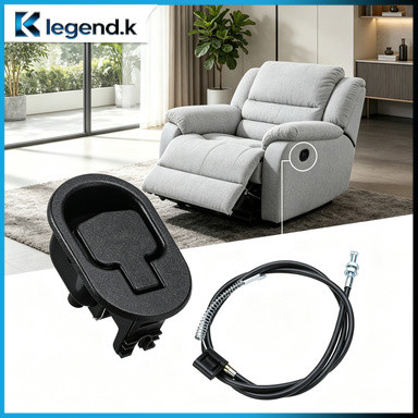 Handle Tuas Recliner Aksesoris Sofa / Gagang Recliner Tuas 1Set / Sofa Recliner Pressure Bar Pull Ca