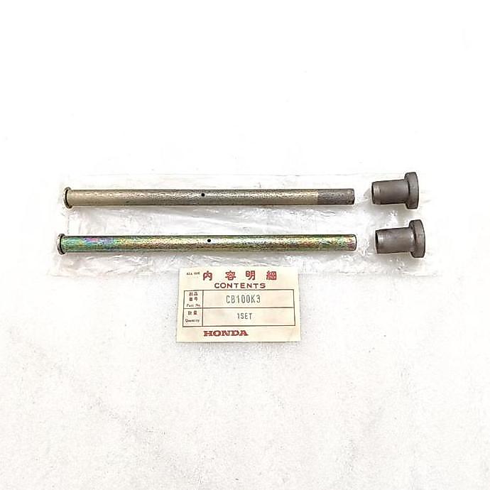 TERMURAH - suling sulingan shock shok sok skok depan honda CB CB100 CB125 nos