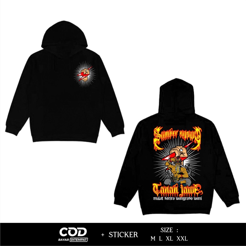 Hoodie Margaluyu Samber Nyowo Tanah Jawa Sablon DTF Desain Terbaru  By FOXCLOTH