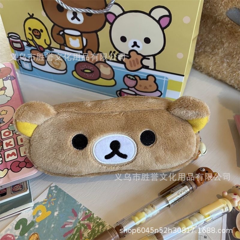 

Rilakkuma Plushes Pencil Cases New Relax Bear Kawaii Bag Kids Back To School Stationery Pouch Women Cosmetic Bags Children Gift