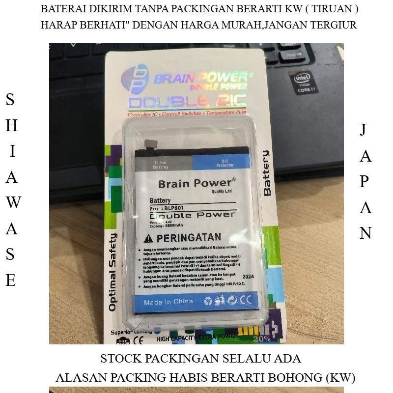 BATERAI Oppo F1S BLP601 DOUBLE POWER BATU BATRE DOUBLE POWER REAL