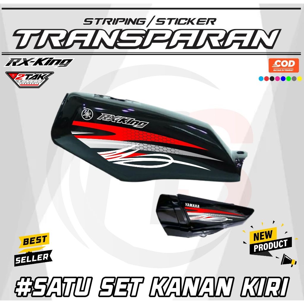 VARIASI BAHAN STIKER TRANSPARAN STRIPING RX KING TRANSFARAN VARIASI YAMAHA RX KING STIKER TRANSPARAN