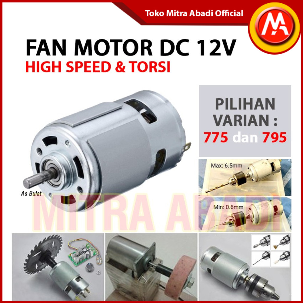 FAN MOTOR DC 12V HIGH SPEED & TORSI