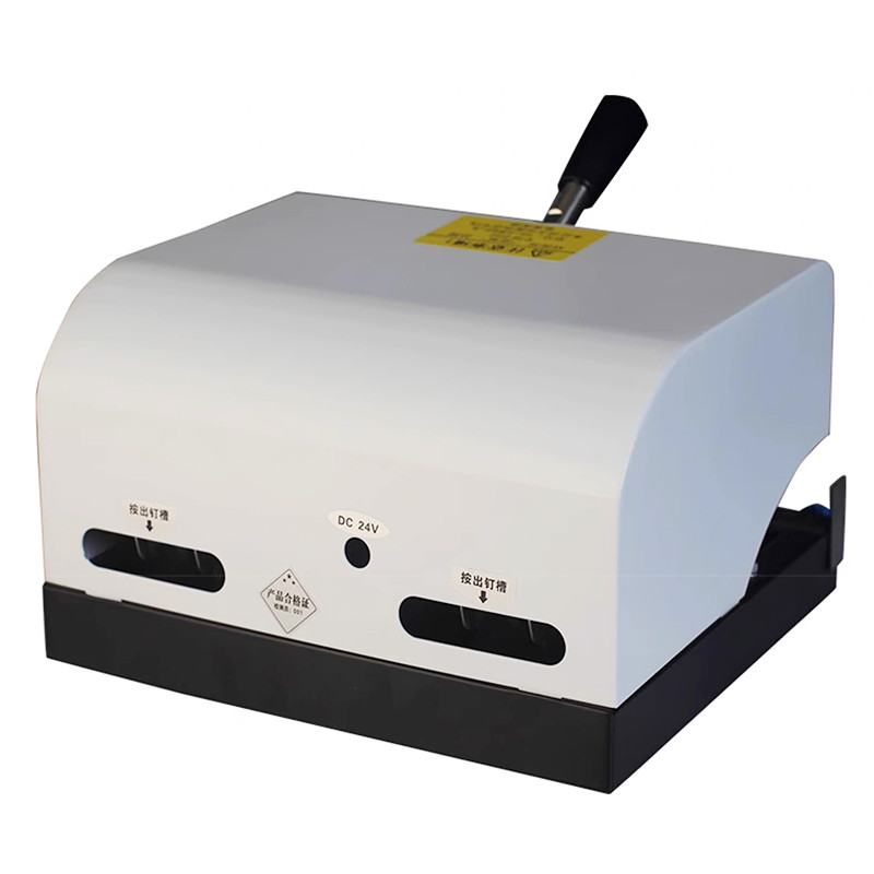 

DC-202ST manual heavy-duty double-head stapler universal thickened 50 pages A4 paper stapler archive document standard binding