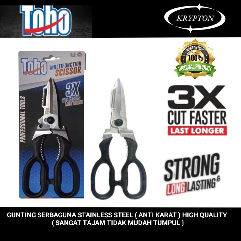 

TOHO Gunting serbaguna stainless steel anti karat high quality jaminan asli original