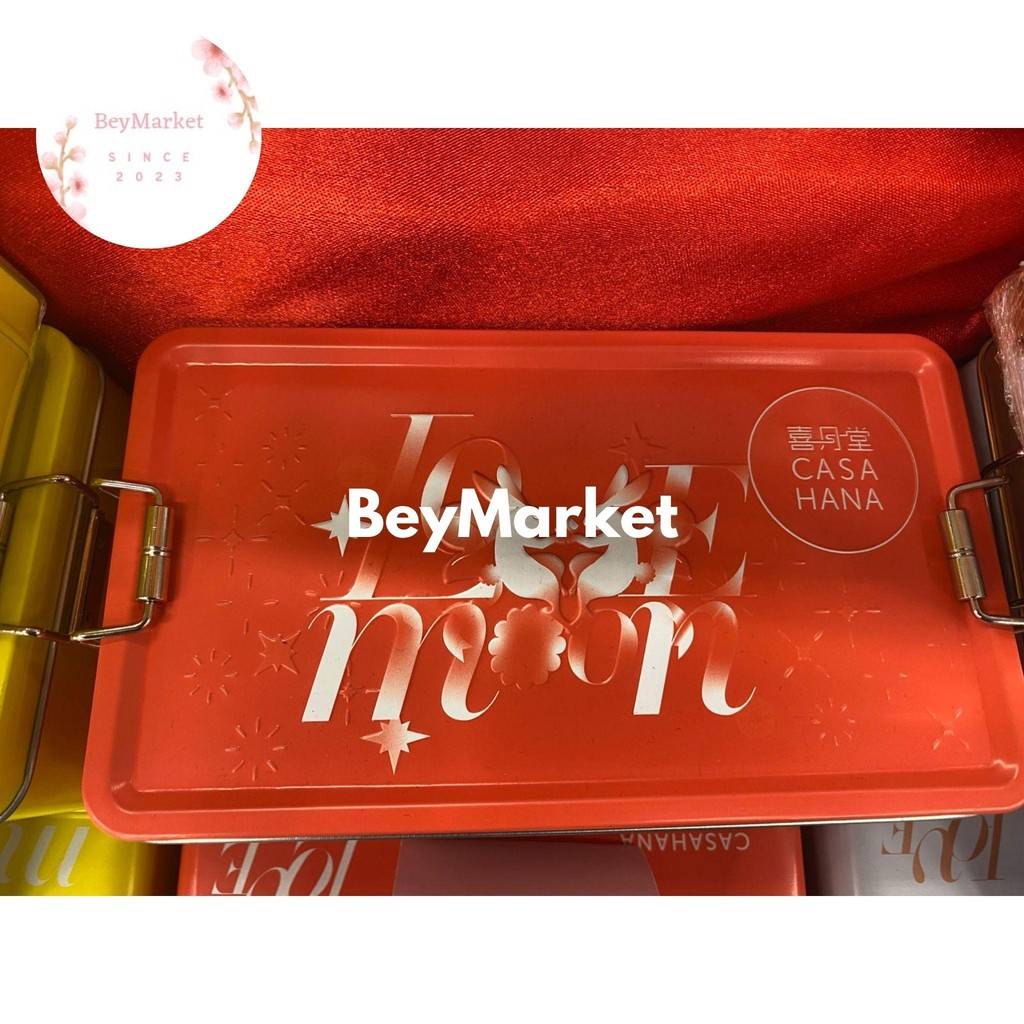 

Kue Bulan Casa Hana Pure Lotus With Yolk / Mooncake Casahana Isi 2 / Box