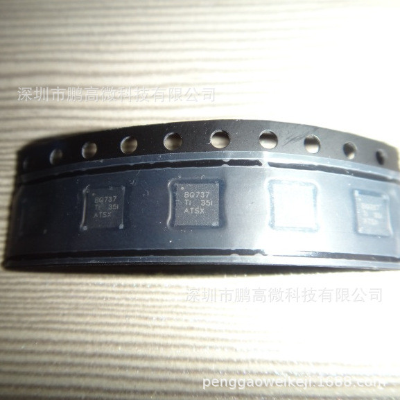 New Original BQ24737RGRR BQ737 BQ24737 Charging Chip S md QFN20 in Stock