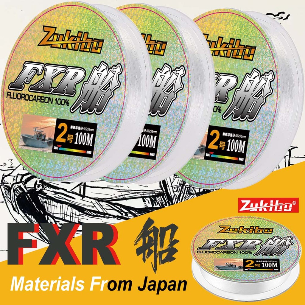 ZUKIBO monofilament fishing line fluorocarbon 100 original Japanese original fishing line fly fishin