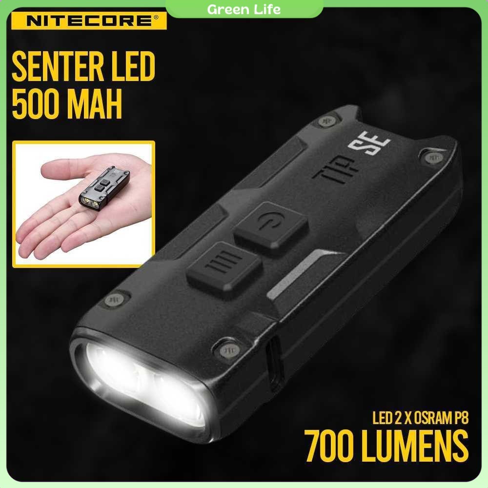 NITECORE Senter LED 2 OSRAM P8 700 Lumens - TIP SE