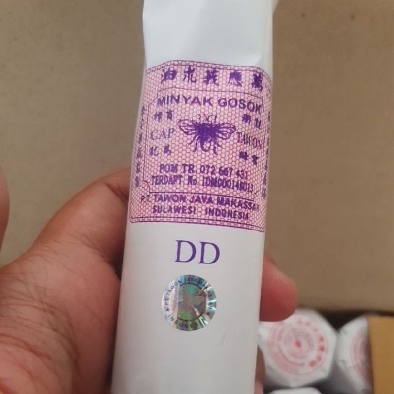 minyak gosok cap tawon/ minyak tawon DD 30ml Asli Makassar