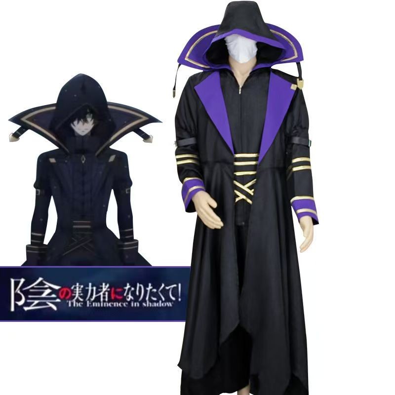 Kagenou Cid Cosplay Costume Wig Anime Eminence in Shadow Uniform Cloak Shadow Garden Minoru Kagenou 