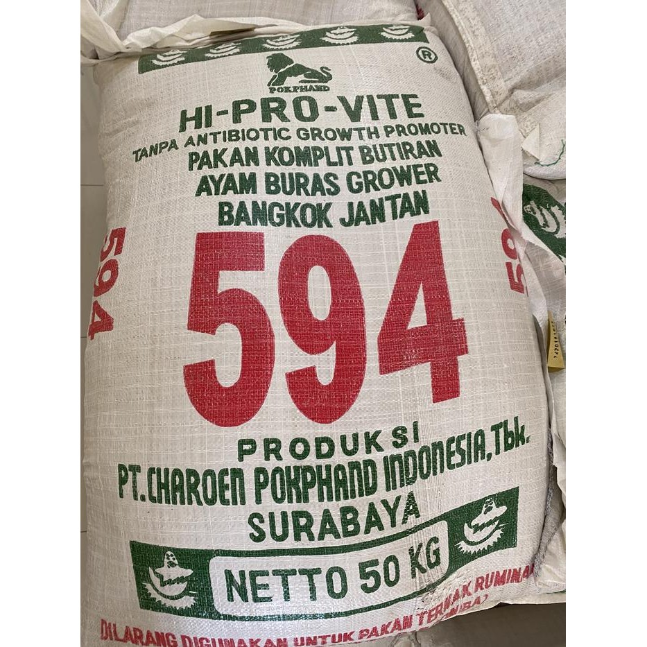 Pakan Makanan Ayam Hobi Buras Aduan Bangkok 594 50kg 50 kg CP Pokphand
