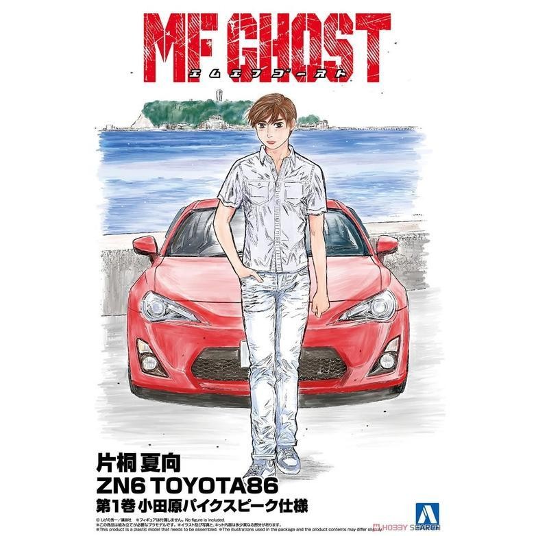 Aoshima 06782 1/24 MF Ghost ZN6 TOYOTA 86 Vol 1 Kanata Katagiri - Initial D