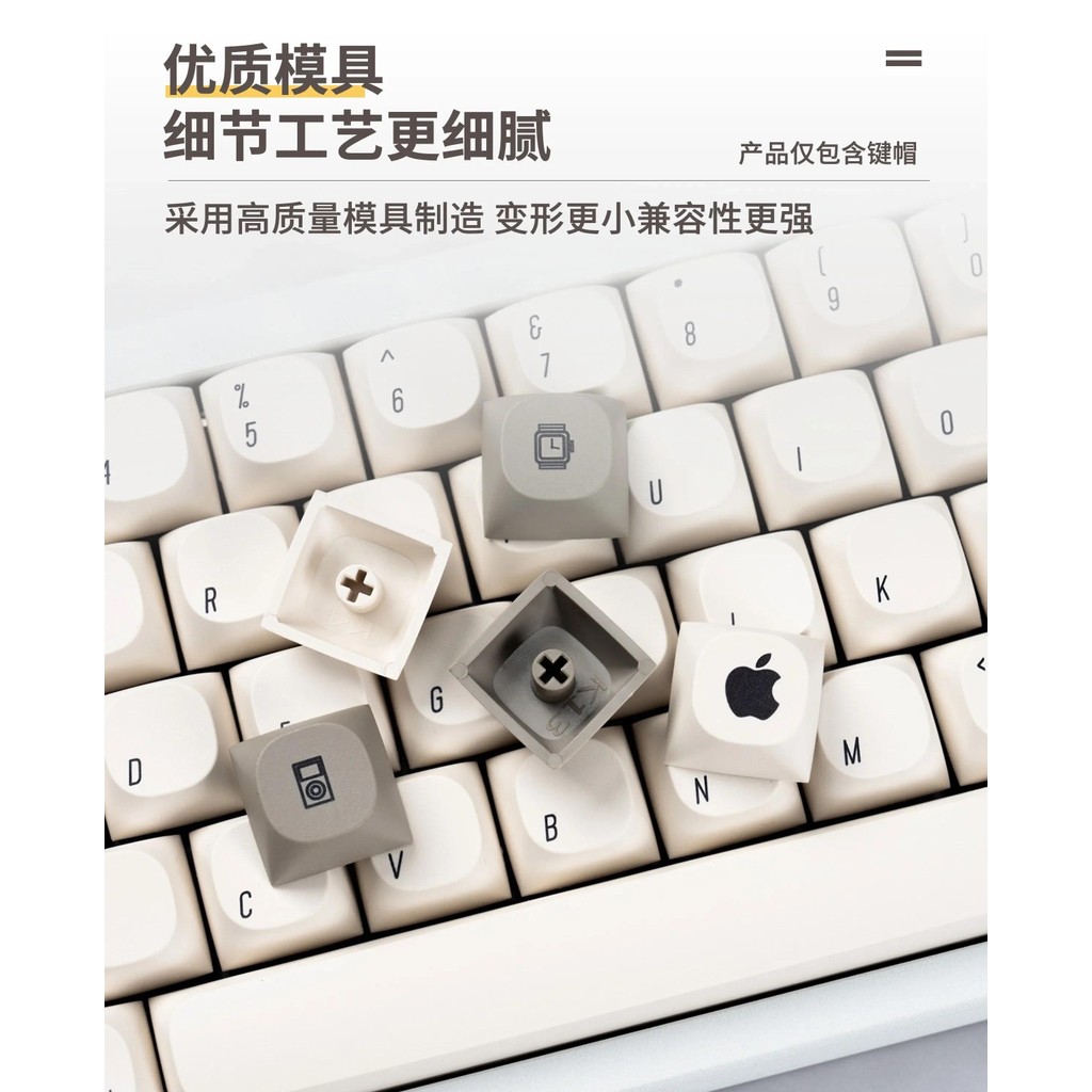 MAC Minimalist White Keycaps Set 126 Keys PBT Dye-sublimation Custom Keyboard Caps MA Profile Keycap