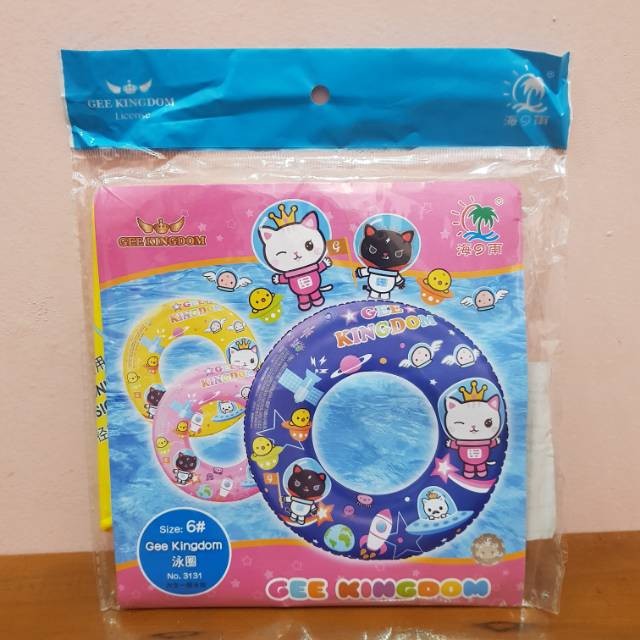 Pelampung Renang Anak - Ban Renang Anak - Ban Pelampung Renang Anak