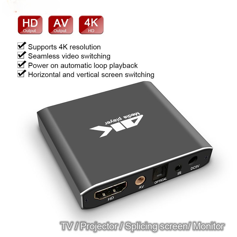 4K HDD Multimedia Player Full HD 1080P USB External Media Player With SD Media TV Box Support MKV H.